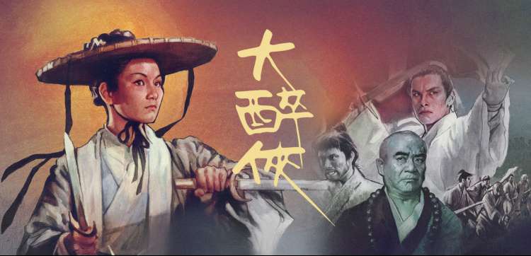 财阀家的小儿子